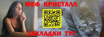 mix Берёзовский