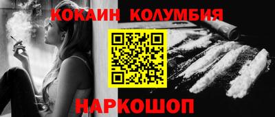 mix Берёзовский