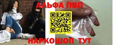 мдпв Беслан