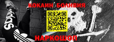мдпв Беслан