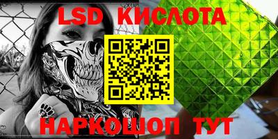 мдпв Беслан