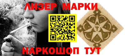 mix Берёзовский