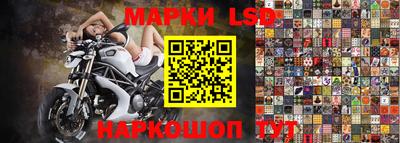 mix Берёзовский