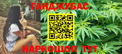 мдпв Беслан