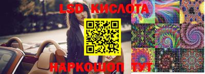 mix Берёзовский