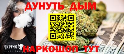 mix Берёзовский