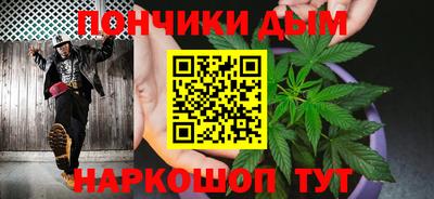 мдпв Беслан