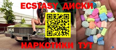 мдпв Беслан