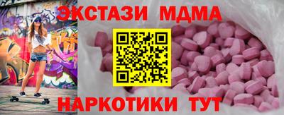 mix Берёзовский