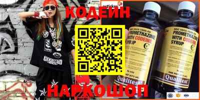 mix Берёзовский