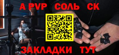 mix Берёзовский