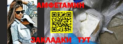 mix Берёзовский