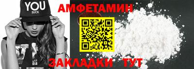 мдпв Беслан