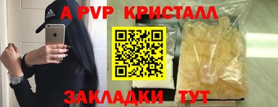mix Берёзовский