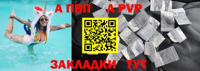 mix Берёзовский