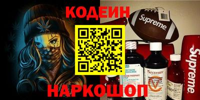 mix Берёзовский