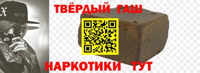 мдпв Беслан